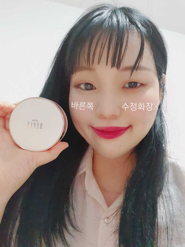 디어벨르 크림쿠션 DEAR BELLE CREAM COUSION 리뷰 사진