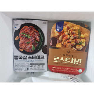 우쭈쭈님이 올린 리뷰 사진 1