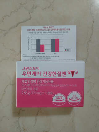 람보슈터님이 올린 리뷰 사진 1