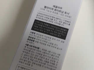 귀욤춉춉님이 올린 리뷰 사진 3