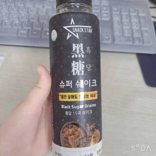 갱님이 올린 리뷰 사진 4