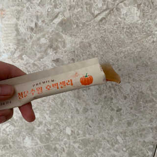 투밍님이 올린 리뷰 사진 4