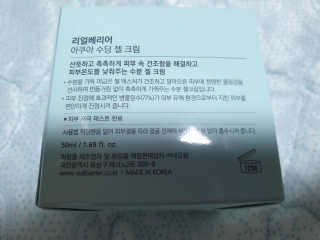 뚜쥬루님이 올린 리뷰 사진 2