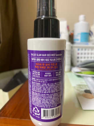 달리프 글램 헤어 데오미스트 100ml 라벤더 or 플라워 — 5점을 준 리뷰어가 2020년 6월 올린 사용 사진
