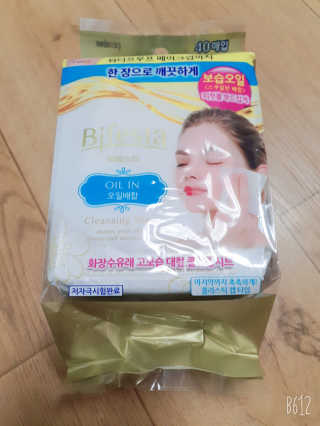 안개비연가님이 올린 리뷰 사진 1