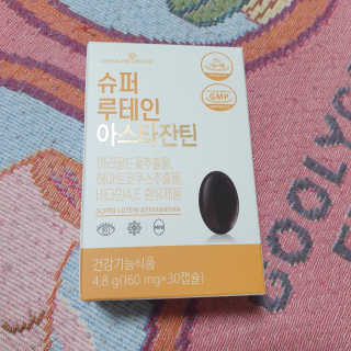 beaglelove님이 올린 리뷰 사진 1