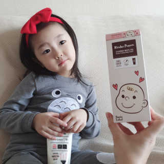 킨더퍼페츠 베이비크림 180ml — 4.5점을 준 리뷰어가 2020년 10월 올린 사용 사진