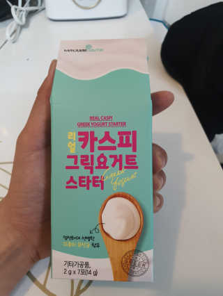 성유진님이 올린 리뷰 사진 2