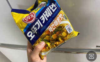 수아님이 올린 리뷰 사진 3