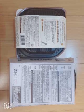 [심플리쿡]GS25 감바스,통목살스테이크SET — 5점을 준 리뷰어가 2020년 10월 올린 사용 사진