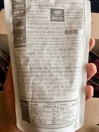 큐트호빵님이 올린 리뷰 사진 3
