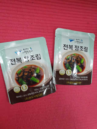KAY님이 올린 리뷰 사진 2