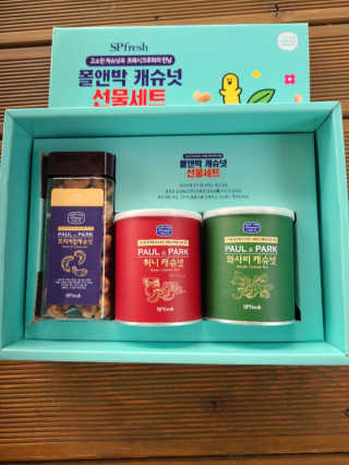 박하사탕님이 올린 리뷰 사진 2