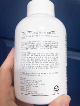 뚜뚜루뚜뚜뚜님이 올린 리뷰 사진 2