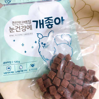 My Pet Care 천연단백질 눈건강에 개좋아 — 5점을 준 리뷰어가 2020년 12월 올린 사용 사진