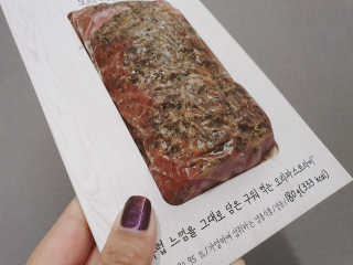 좋아님이 올린 리뷰 사진 4