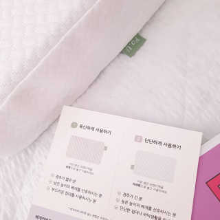 포유 메모리폼 경추베개 자모니베개 — 5점을 준 리뷰어가 2020년 10월 올린 사용 사진