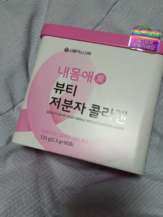 지니님이 올린 리뷰 사진 1