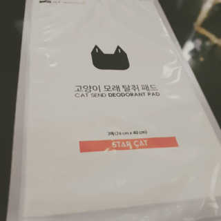퓨리아님이 올린 리뷰 사진 1