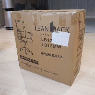 단추모찌님이 올린 리뷰 사진 4