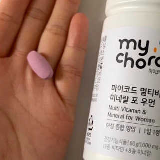 JW중외제약 마이코드 멀티비타민미네랄 포 우먼 — 3.5점을 준 리뷰어가 2020년 9월 올린 사용 사진