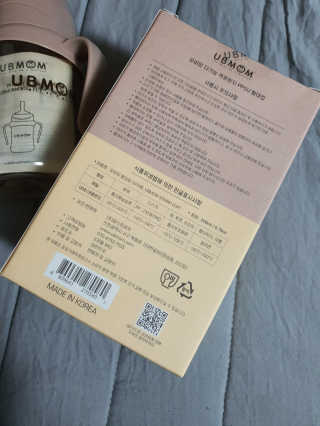 똘미님이 올린 리뷰 사진 2