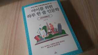 mm님이 올린 리뷰 사진 1
