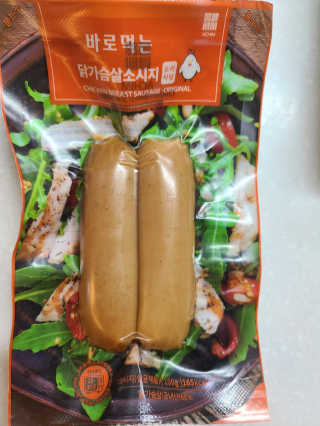 지후후님이 올린 리뷰 사진 4