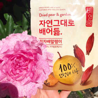 Coconutbliss님이 올린 리뷰 사진 3