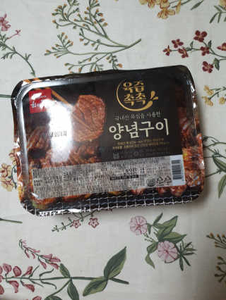 소영님이 올린 리뷰 사진 3