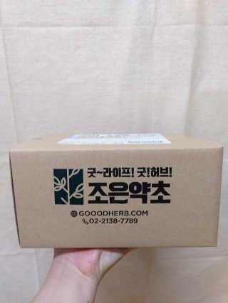 조은약초 국산 늙은 호박즙 호박쪼옥 젤리 20g x 15포 — 3점을 준 리뷰어가 2020년 8월 올린 사용 사진