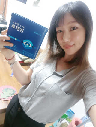 서울약사신협_내몸애눈건강루테인_2g x 50포 — 5점을 준 리뷰어가 2020년 8월 올린 사용 사진