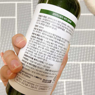 꾸눙맘님이 올린 리뷰 사진 2