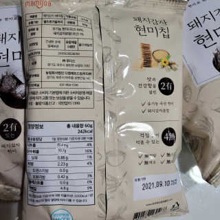 트래블러님이 올린 리뷰 사진 2