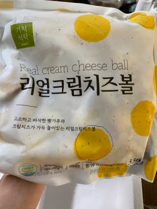 가치식탁 리얼치즈스틱, 리얼크림치즈볼 — 4점을 준 리뷰어가 2020년 8월 올린 사용 사진