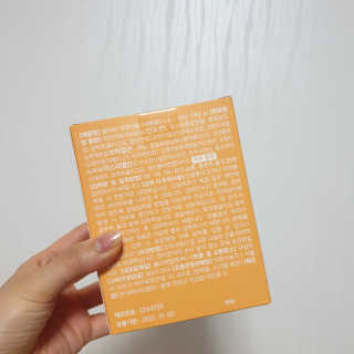 okokokokok.u님이 올린 리뷰 사진 3