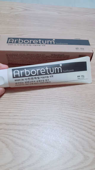 둥이맘님이 올린 리뷰 사진 3