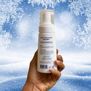트리티스 [TREATIS] Bubble Foam Cleanser 200ml — 5점을 준 리뷰어가 2021년 1월 올린 사용 사진