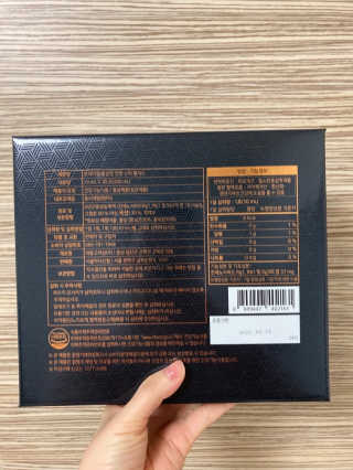 서울약사신협 약사신협_천명플러스스틱_10mlx30포 — 5점을 준 리뷰어가 2020년 11월 올린 사용 사진