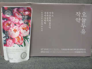 홍제이님이 올린 리뷰 사진 4