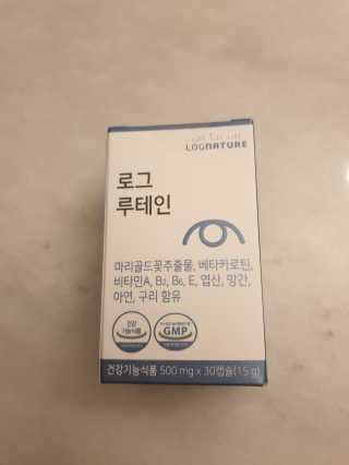 소영님이 올린 리뷰 사진 1