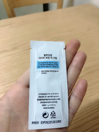 Geon님이 올린 리뷰 사진 4