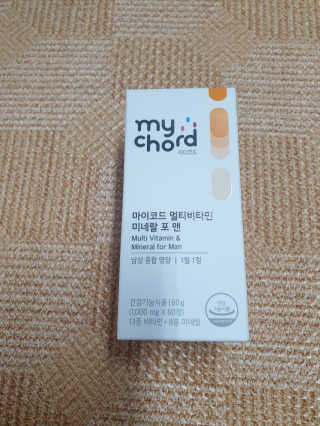 JW중외제약 마이코드 멀티비타민미네랄 포 맨 — 5점을 준 리뷰어가 2020년 8월 올린 사용 사진