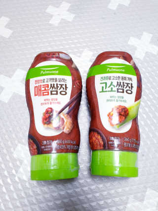 SunheeKim님이 올린 리뷰 사진 1