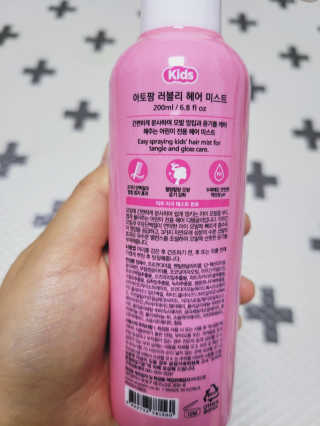 SunheeKim님이 올린 리뷰 사진 3