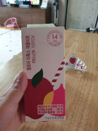 멜로아티톡스 애플비트, 진저라임 상큼하게 가벼워질 땐 멜로아티톡스 애플비트 진저라임 — 5점을 준 리뷰어가 2020년 5월 올린 사용 사진