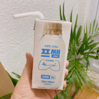 거져줄께잘사가님이 올린 리뷰 사진 1