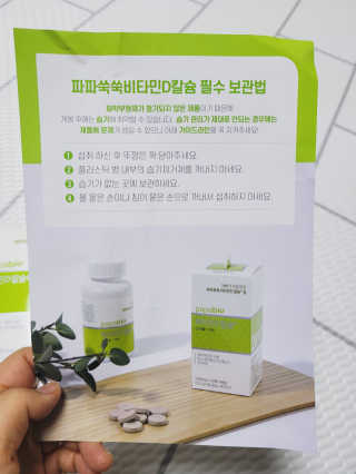 SunheeKim님이 올린 리뷰 사진 2
