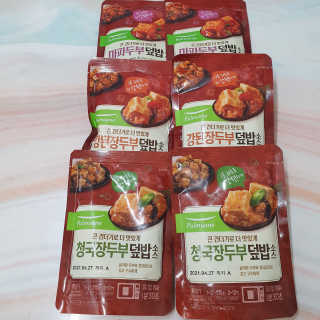 솜희님이 올린 리뷰 사진 1
