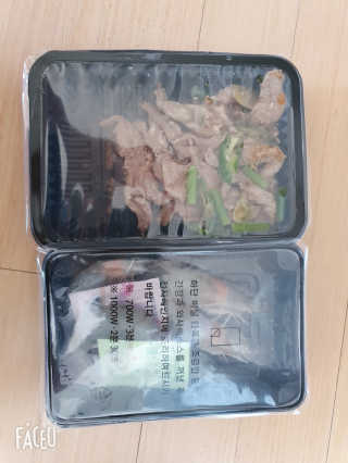 앙칼진 냔님이 올린 리뷰 사진 4